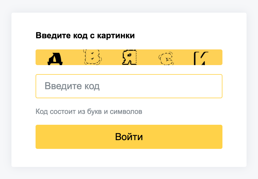 Вход на Omg сайт